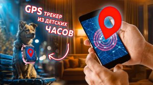 Советы по выбору техники