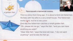 Starlight 2 (Звёздный английский 2), учебник (часть 1) стр. 36, 37, 38, 39, 40.