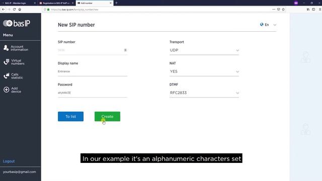 Generation and adding SIP numbers of entrance panels to the BAS-IP Intercom application смотреть онлайн