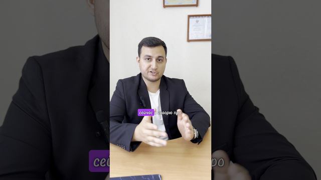 Условия банкротства в 2024 году