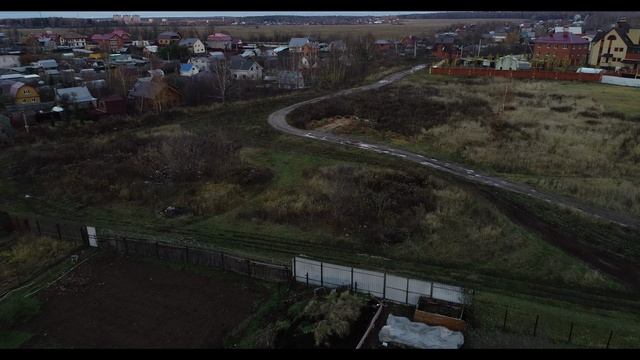 Щёлковский район, деревня Набережная. 2018 г. смотреть онлайн