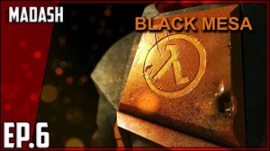 Black Mesa #6