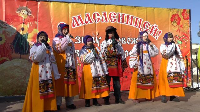 С Праздником, Масленица, Уссурийск! Выступает вокальная студия Капучино смотреть онлайн