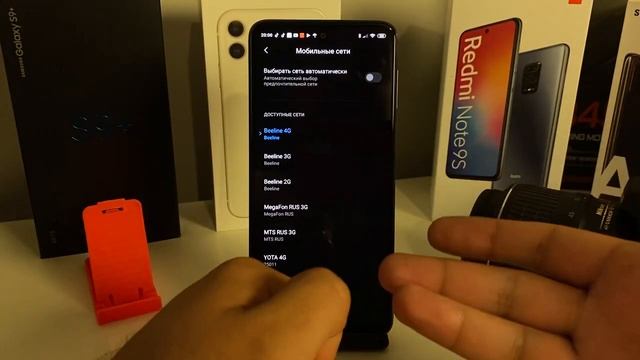 Как УСКОРИТЬ МОБИЛЬНЫЙ ИНТЕРНЕТ до МАКСИМУМА на Телефоне! смотреть онлайн