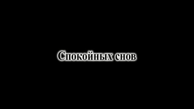 БЕЛЫЙ ШУМ | КОЛЫБЕЛЬНАЯ ДЛЯ МАЛЫШЕЙ ДЛЯ БЫСТРОГО ЗАСЫПАНИЯ