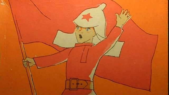 Скляр Коркин Было время