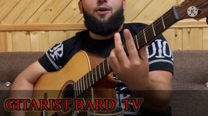 Ислам Идигов - Безаман зезаг 2021