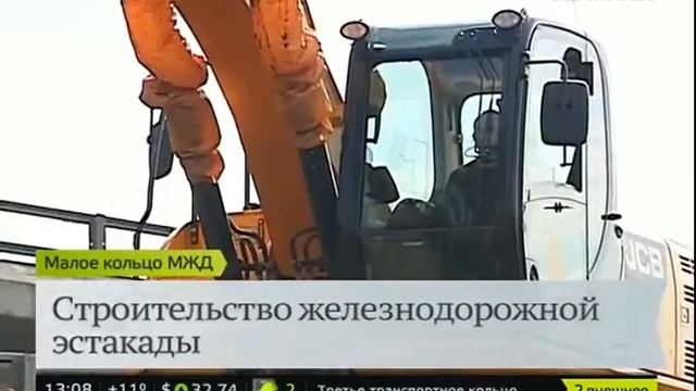 Новая железнодорожная эстакада появится в районе Москва-Сити смотреть онлайн