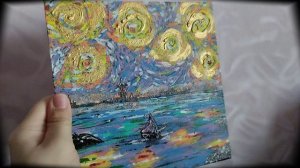 картина волшебный вечер