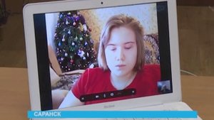 Дистанционное обучение детей инвалидов