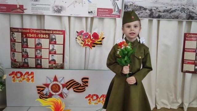 646 Мисюренко Валерия г Владивосток, Майский праздник смотреть онлайн