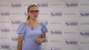 Можно подать заявление на сохранение прожиточного минимума
