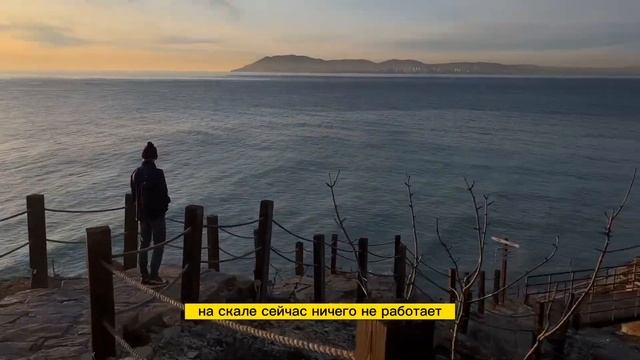 Веломаршрут 17 км Геленджик - Кабардинка
