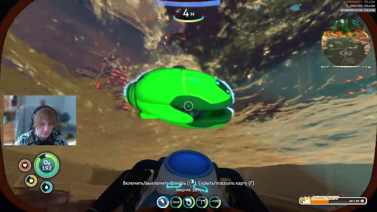 KeliQ_Q проходит Subnautica (часть 5)