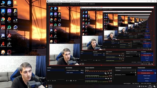 ЛУЧШАЯ НАСТРОЙКА МИКРОФОНА В OBS. ЧИСТЫЙ ЗВУК. смотреть онлайн