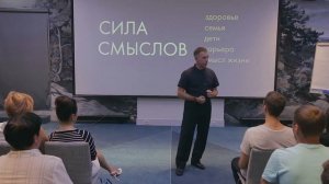 Кто сохранить свой род? || Анатолий Ковган