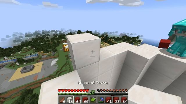 ПЧЕЛИНОЕ ВЫЖИВАНИЕ #46 | НАЧАЛИ СТРОИТЬ ОГРОМНЫЙ МАЯК | ВЫЖИВАНИЕ В MINECRAFT 1.15 смотреть онлайн