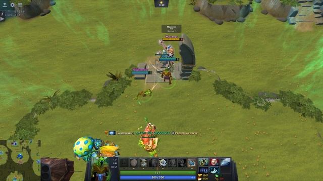 ОН ФИДИЛ ТРОЛЛЯ 20 МИНУТ! ЗАЧЕМ? [TROLL & ELVES 2 DOTA 2] смотреть онлайн