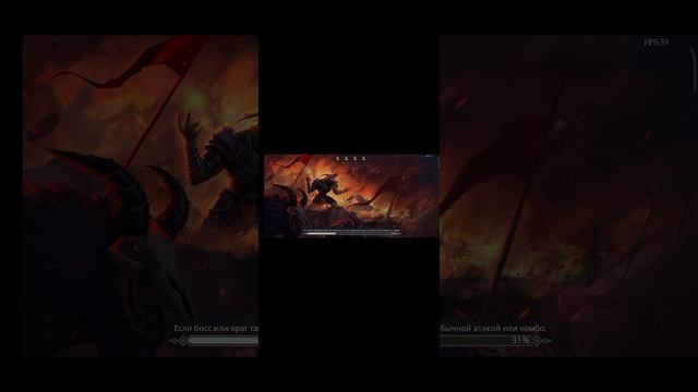 ShadowOfDeath2:Premium