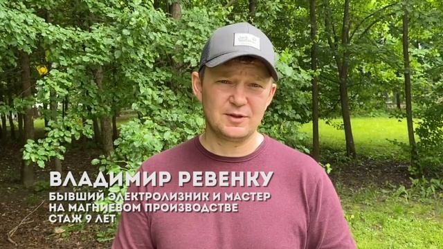 #почтикаквофисе Обращение к журналистам и редакторам СМИ. смотреть онлайн