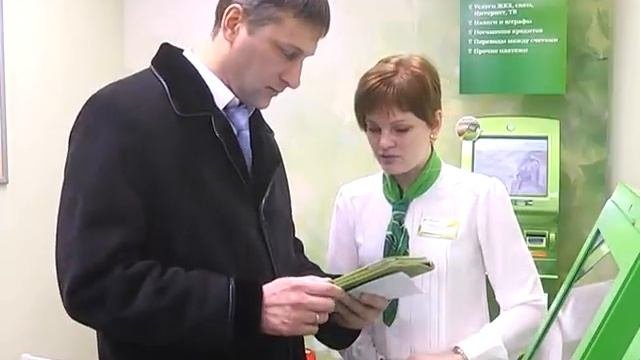«Автоплатеж» становится все более популярным ресурсом от Сбербанка