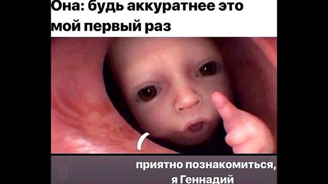 25 лучших мемов дня, подборка черного юмора #139