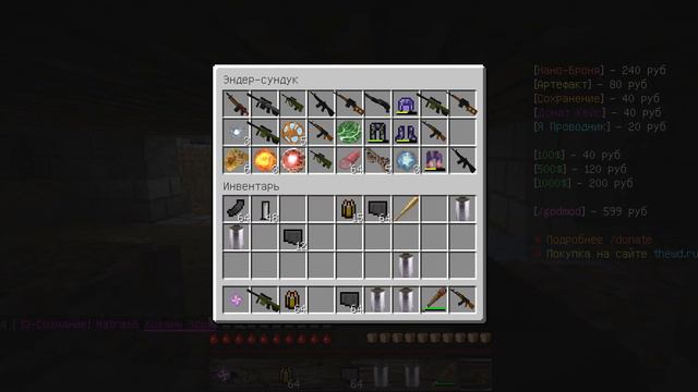 Minecraft | WalkingDead #16 - Нашли монолитовцев смотреть онлайн