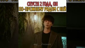 Хван ин ёп😍😍