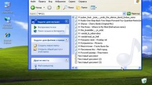 Запрет записи на USB флешку (ч1)