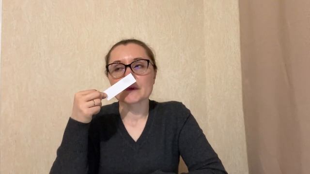 Мои ароматы. Diptyque