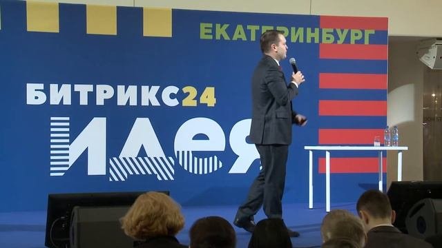 Эффективный бизнесмен – факторы конкурентоспособности. Глеб Архангельский