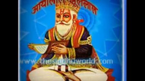 Palav Jhulelal