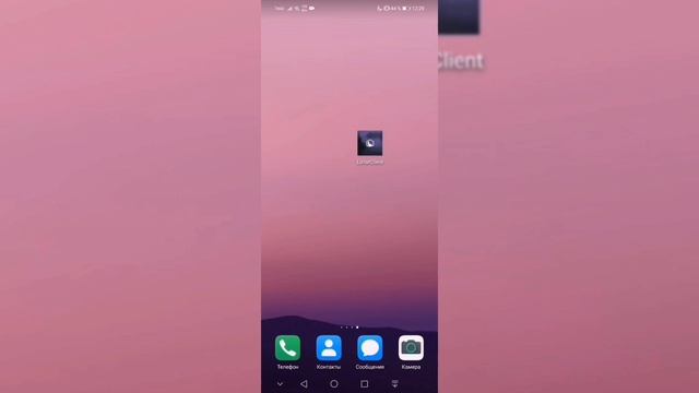 СРАВНИЛ ДВА КЛИЕНТА??? ЛУНАР И БАДЛИОН, ЧТО ЛУЧШЕ??? // #mcpe // #minecraft // #мкпе // #nexland смотреть онлайн