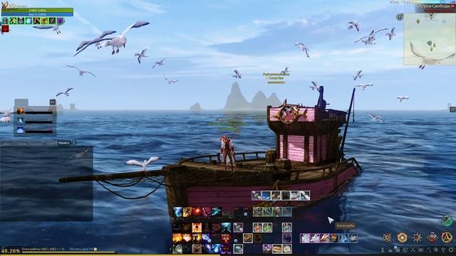 Archeage 10.0 - Изменения в топовой рыбалке!