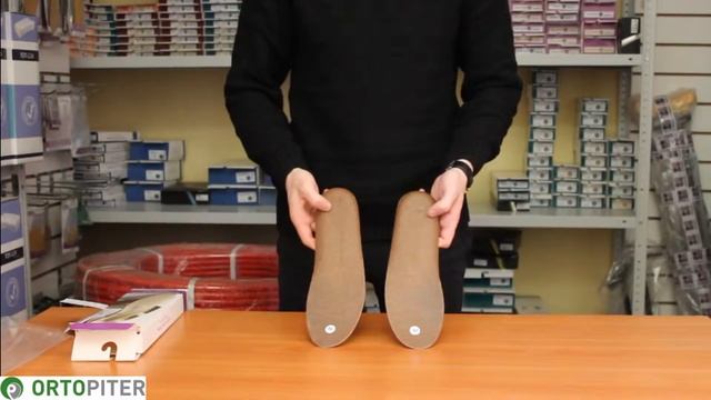 Ортопедические стельки на пробковой основе (ORTO Comfort)