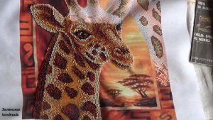 Вышивка бисером. Магия канвы. Африка. Жирафы. Видео-обзор процесса вышивания. 3 этап. Болталка.