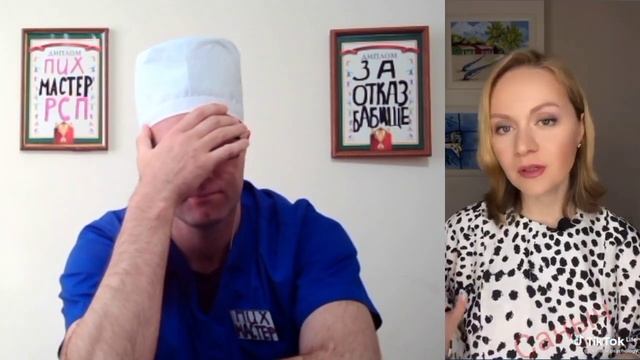 Зачем Люди ЧПОКАЮТСЯ смотреть онлайн