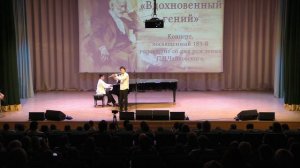 П. И. Чайковский - В манере Шопена