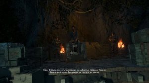 Прохождение Far Cry 3 — " Оборотень "