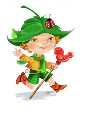 Бибигон. Рассказы Чуковского для детей