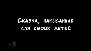 ТОП-5 фактов: Хоббит, Властелин колец (Джон Рональд Толкин). История успеха