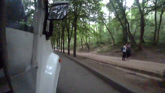 Кисловодский национальный парк