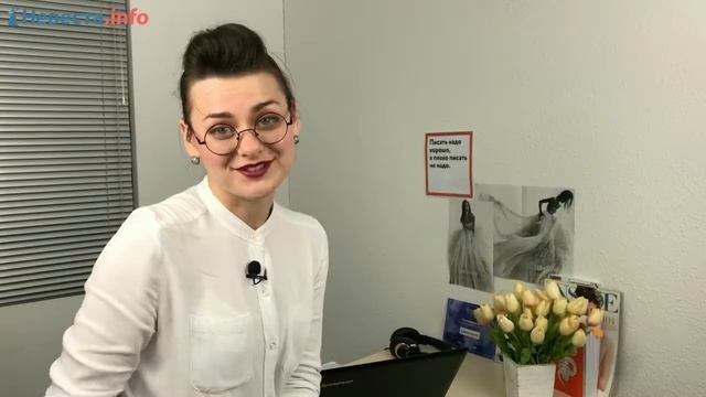 Свадьба без ведущего