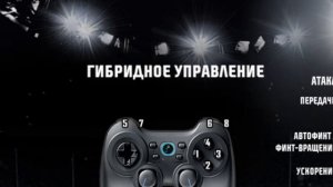 Запись_2024_09_07_11_17_14_976