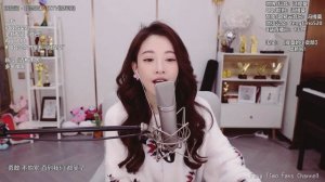 Фэн Тимо  Я влюблена