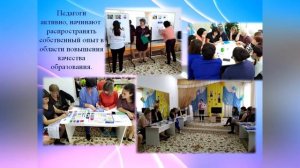 Визитная карточка детского сада "Болашак" г.Лисаковска