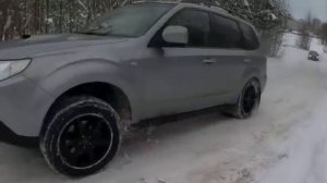 Субару форестер SH 2.5 турбо подьем в гору