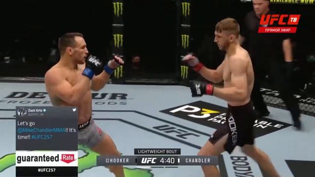 Майкл Чендлер vs Дэн Хукер смотреть онлайн