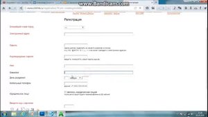 Как Заказать товар через Ситилинк?Ответ есть!