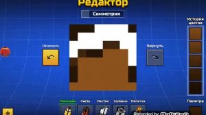 Рисуем клёвый скин в Pixel Gun 3D #1